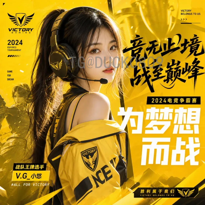 劳塔罗FIFA世界杯预测：2026年他能带领阿根廷走多远？