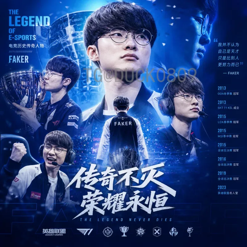 深度解析世界杯足球赛专业数据：从历史统计到战术演变的核心洞察
